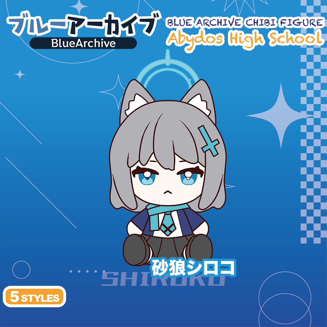 Blue Archive Doujin Chibi Figures | Art by Mio