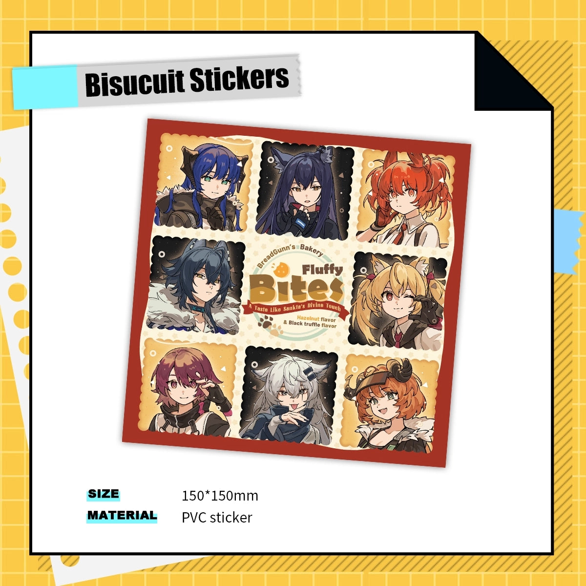 アークナイツ「つかまえろ!カフェテリアを掃除しろ!」ビスケットステッカー | アート:BreadGunn