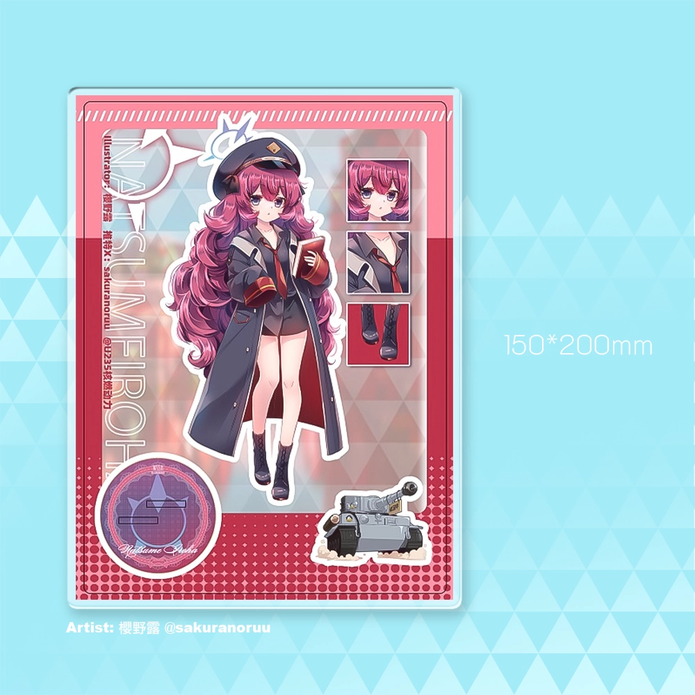 Blue Archive Acrylic Character Stand Set | Art by Mio, 櫻野露