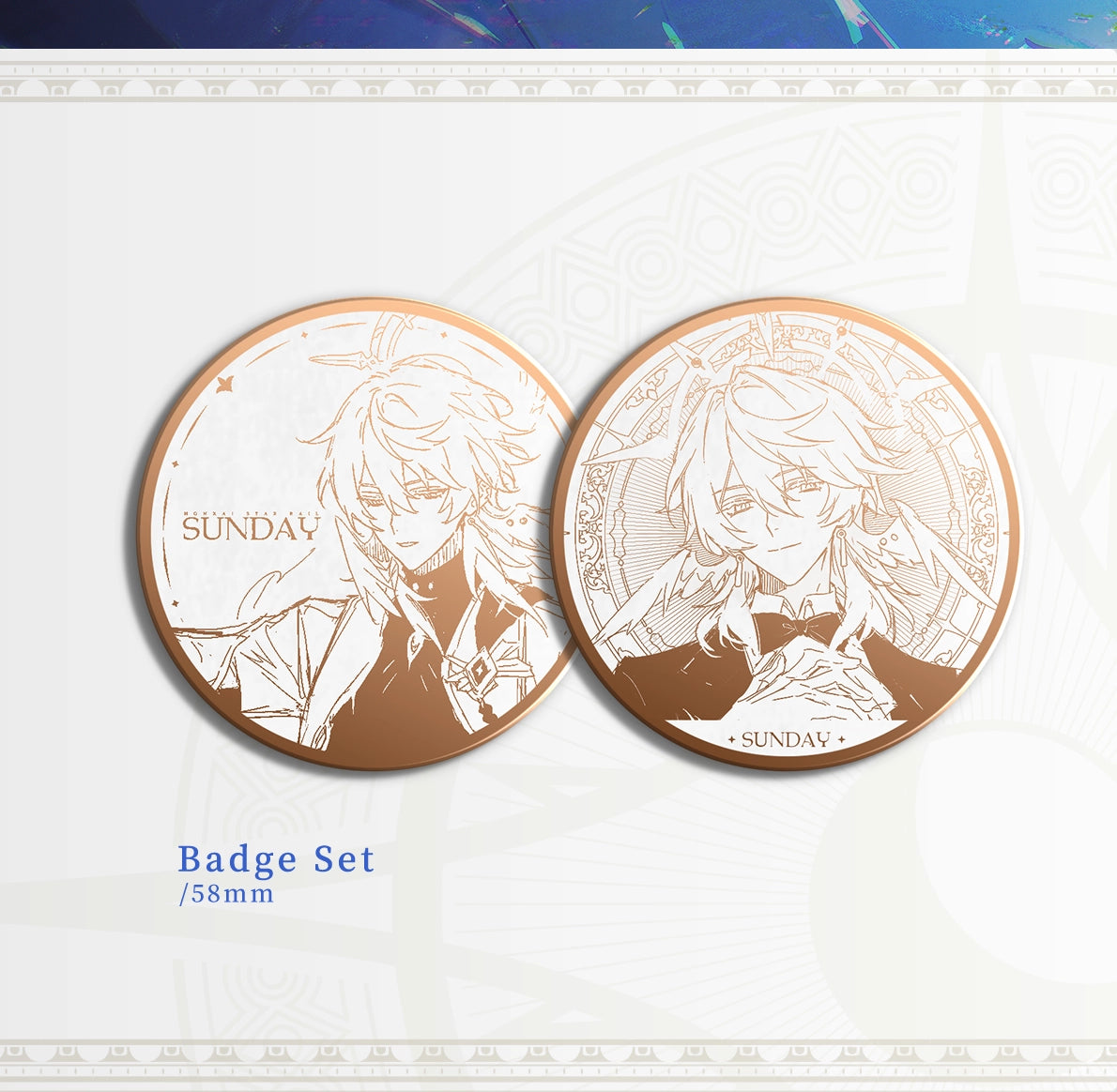 Honkai: Star Rail Doujin Sunday Badge Set 2.0 | Art by 人間失聯