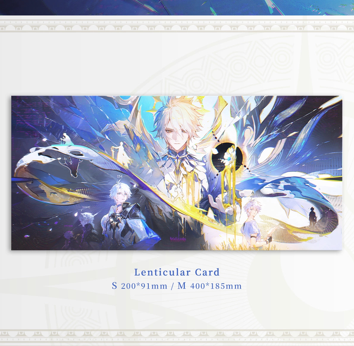Honkai: Star Rail Doujin Phainon Lenticular Card | Art by 人間失聯