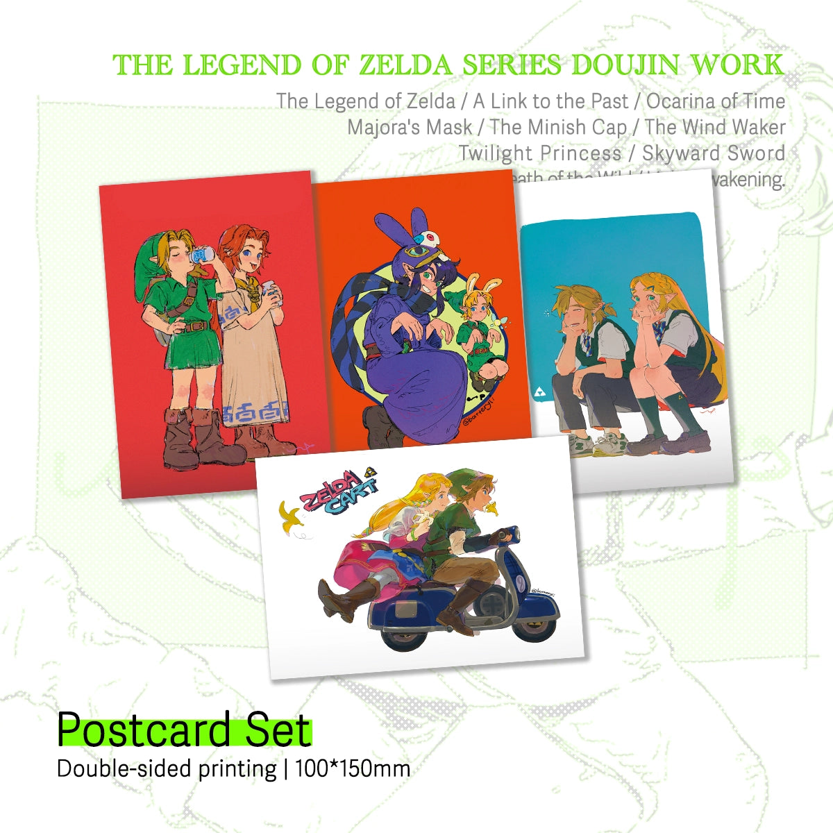The Legend of Zelda Series「Wake Up」Themed Postcard Set | Art by LIP