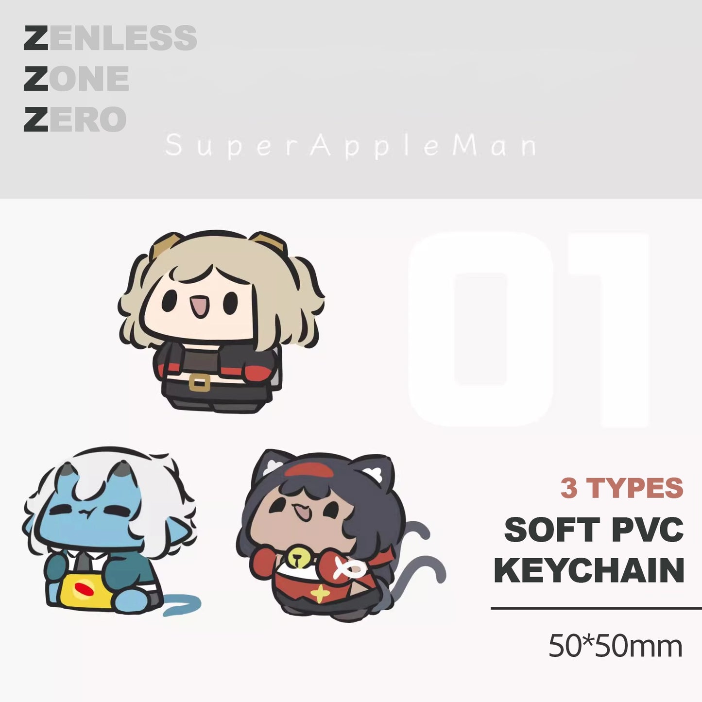 Zenless Zone Zero Doujin Soft PVC Keychain | Art by SuperAppleMan🍎