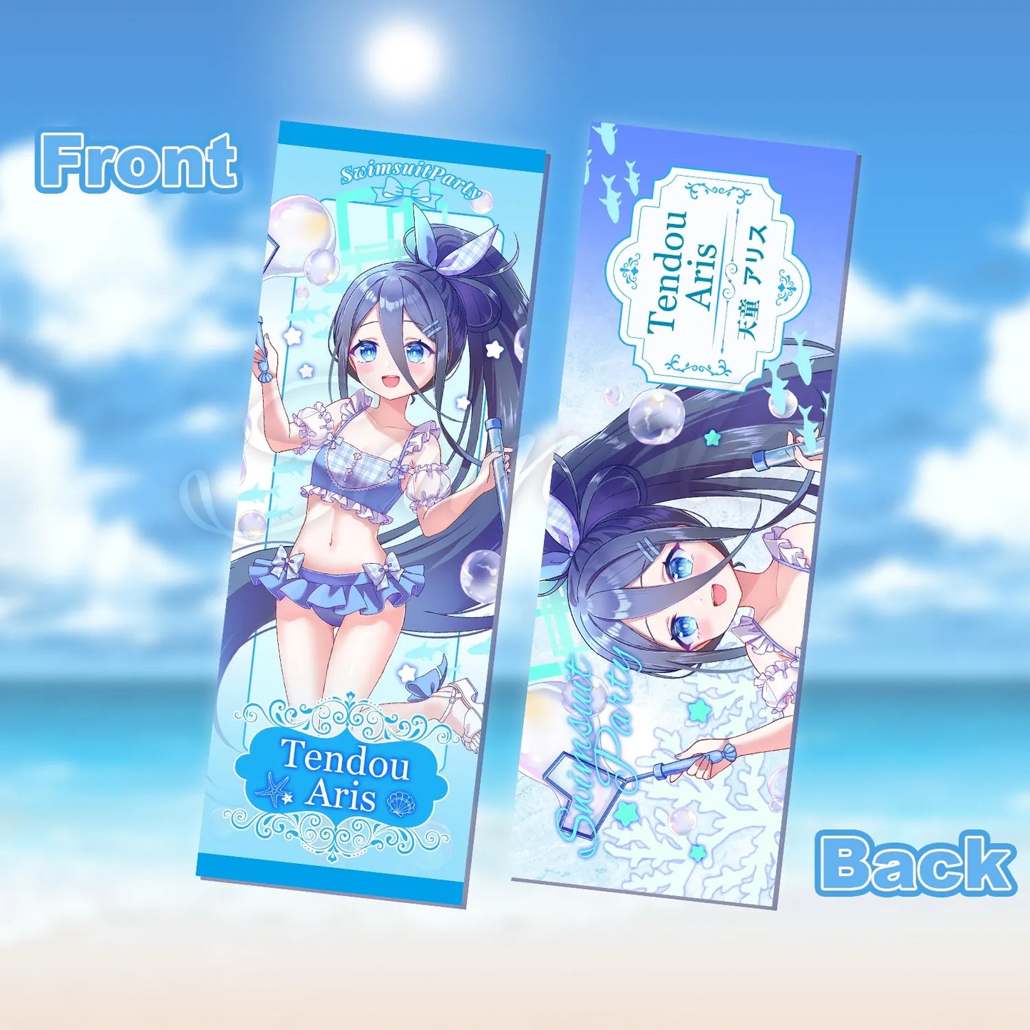 Blue Archive Swimsuit Party Holographic Ticket | Art by Mio