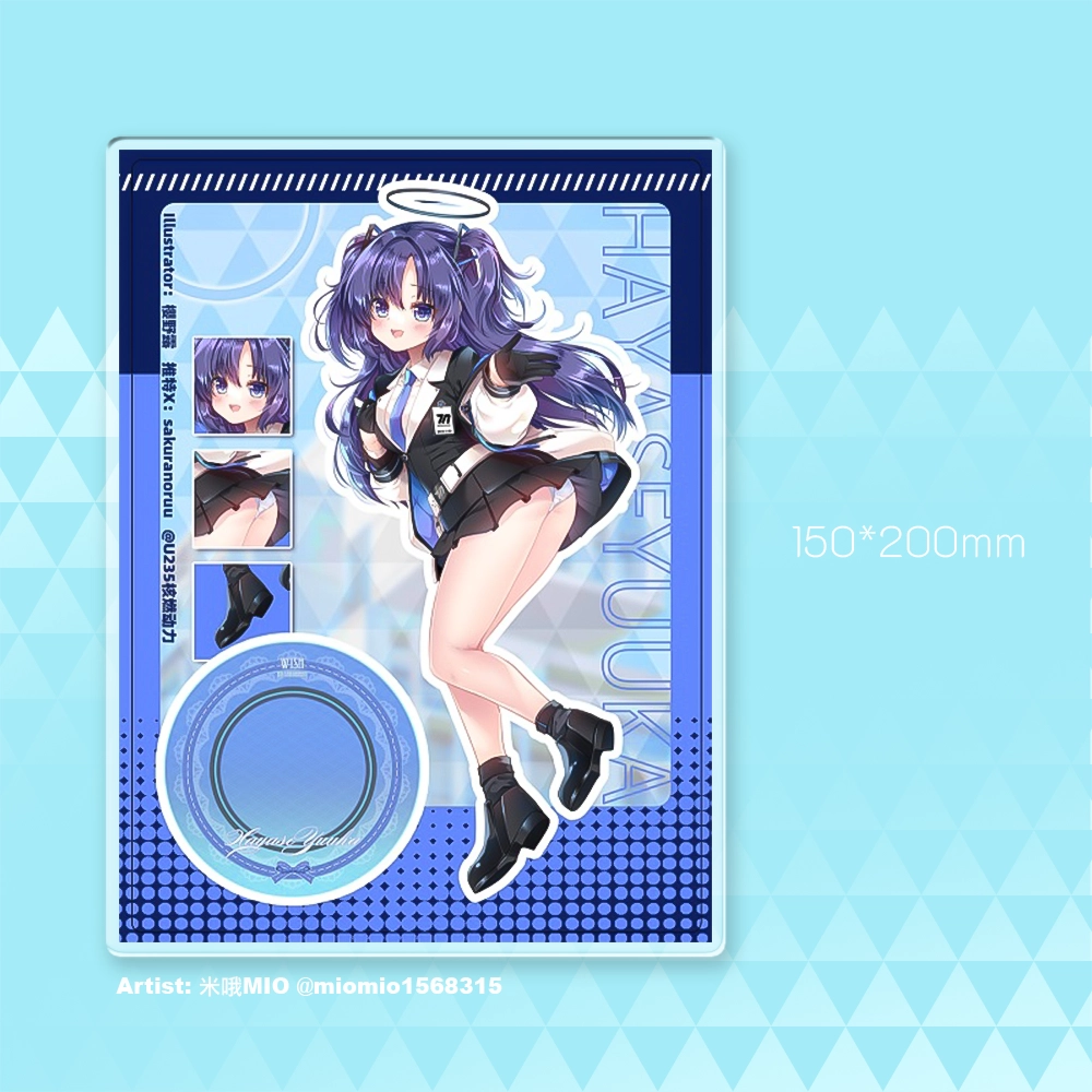 Blue Archive Acrylic Character Stand Set | Art by Mio, 櫻野露