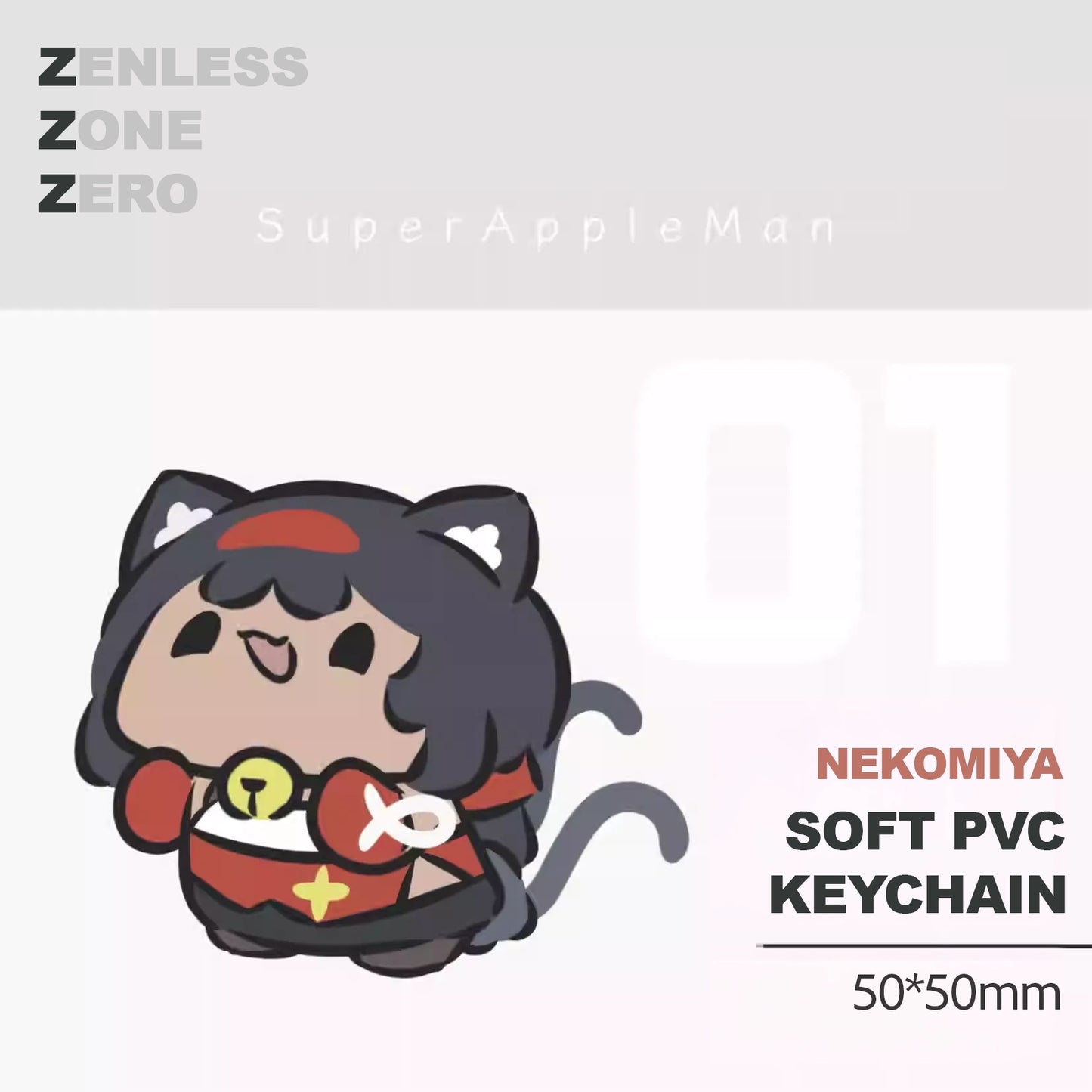 Zenless Zone Zero Doujin Soft PVC Keychain VOL3.0 | Art by SuperAppleMan🍎