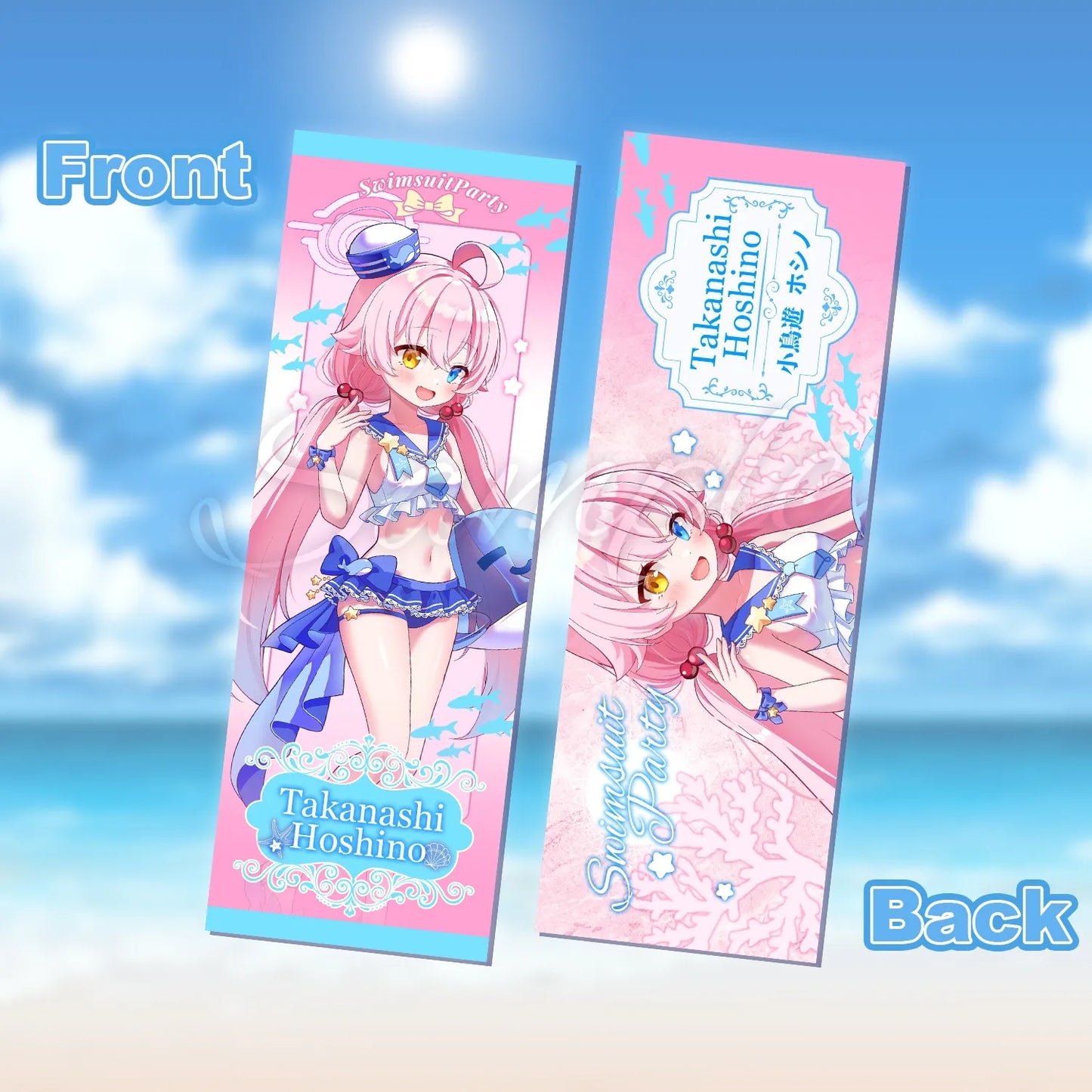 Blue Archive Swimsuit Party Holographic Ticket | Art by Mio