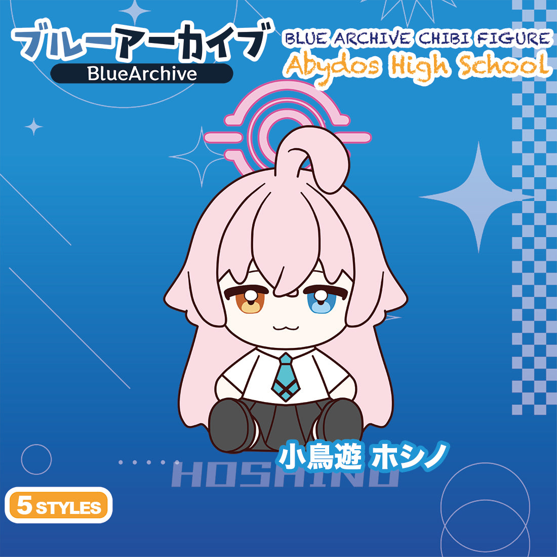 Blue Archive Doujin Chibi Figures | Art by Mio