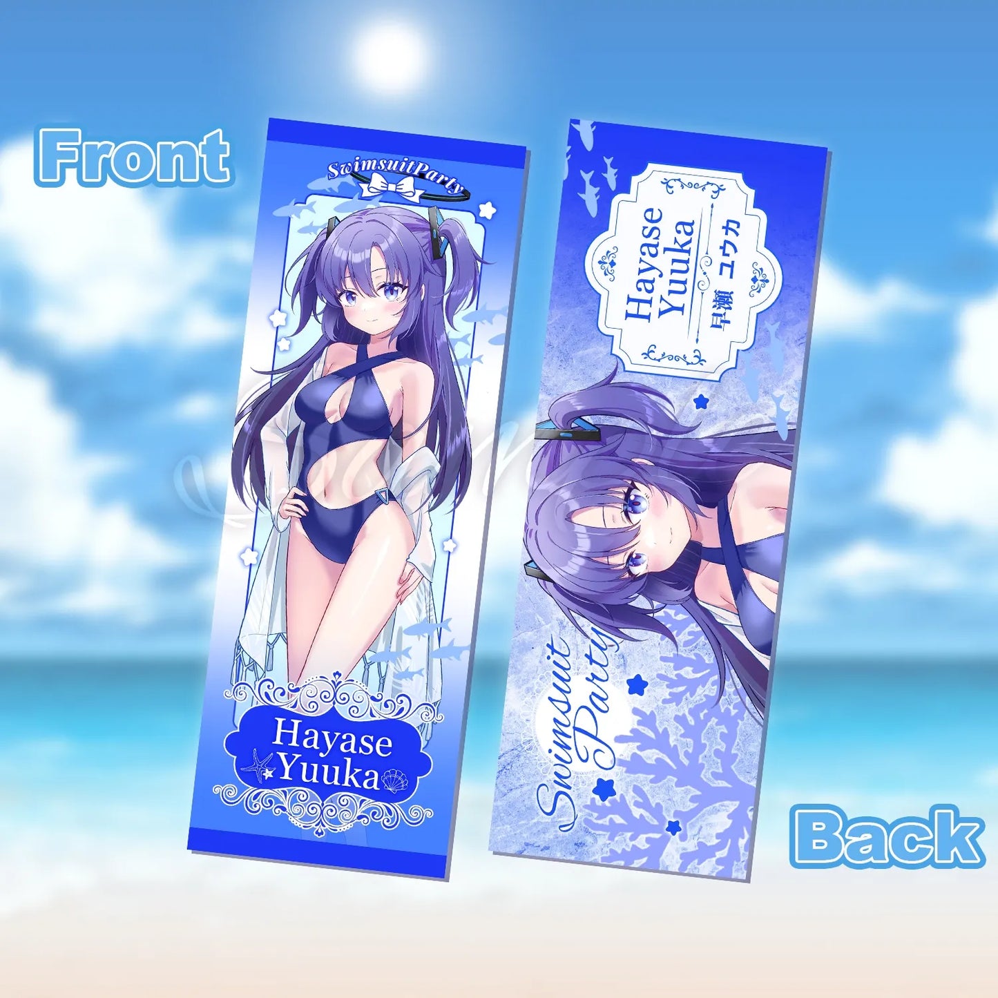 Blue Archive Swimsuit Party Holographic Ticket | Art by Mio