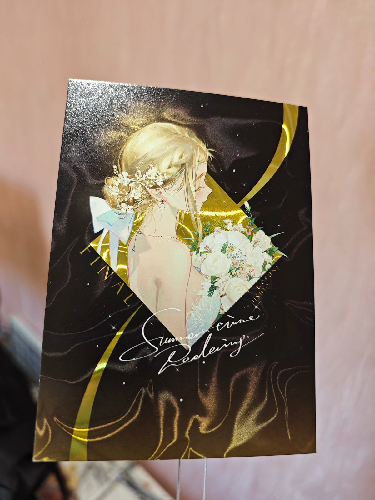 Summer Time Rendering「Orbital Resonance」2-IN-1 Acrylic Display Frame & Postcard Set | Art by TID