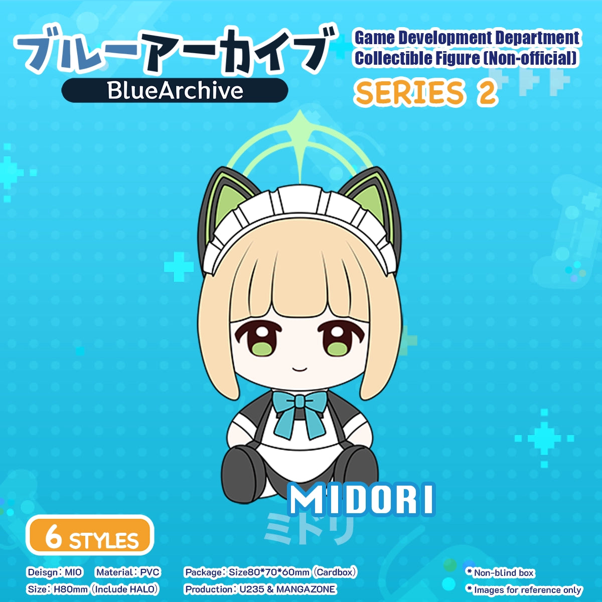 Blue Archive Doujin Chibi Figures | Art by Mio