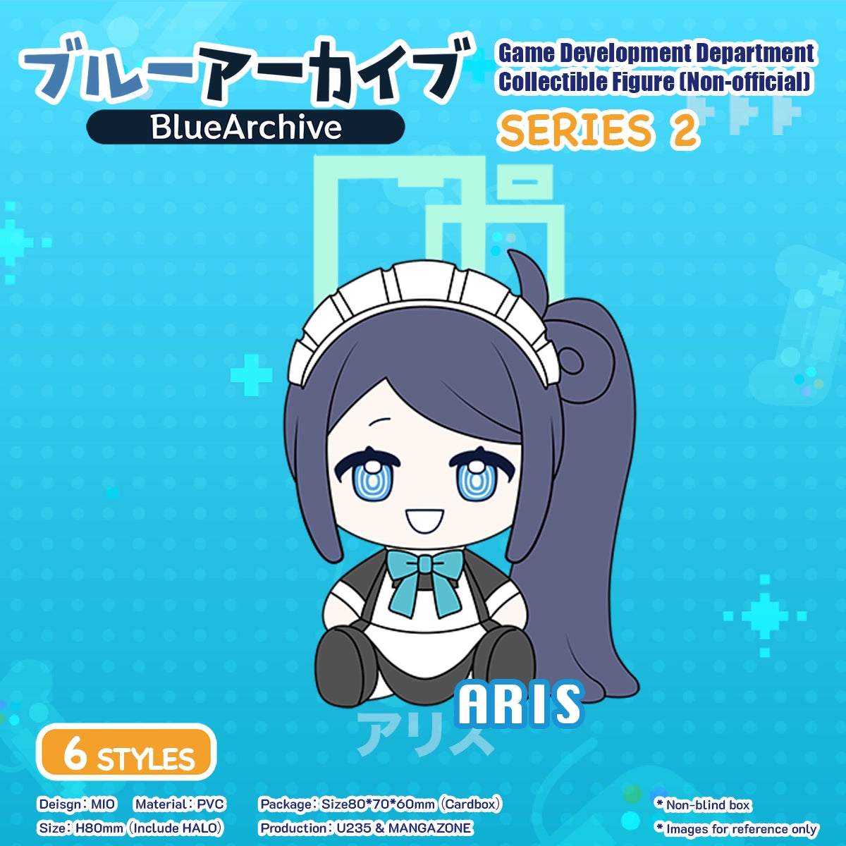 Blue Archive Doujin Chibi Figures | Art by Mio
