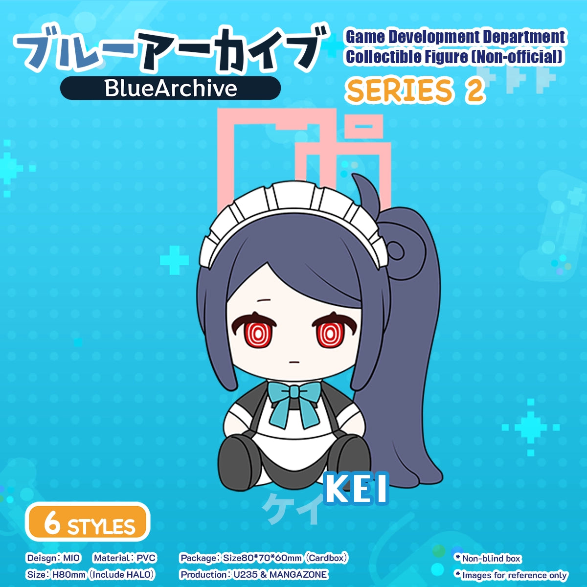 Blue Archive Doujin Chibi Figures | Art by Mio