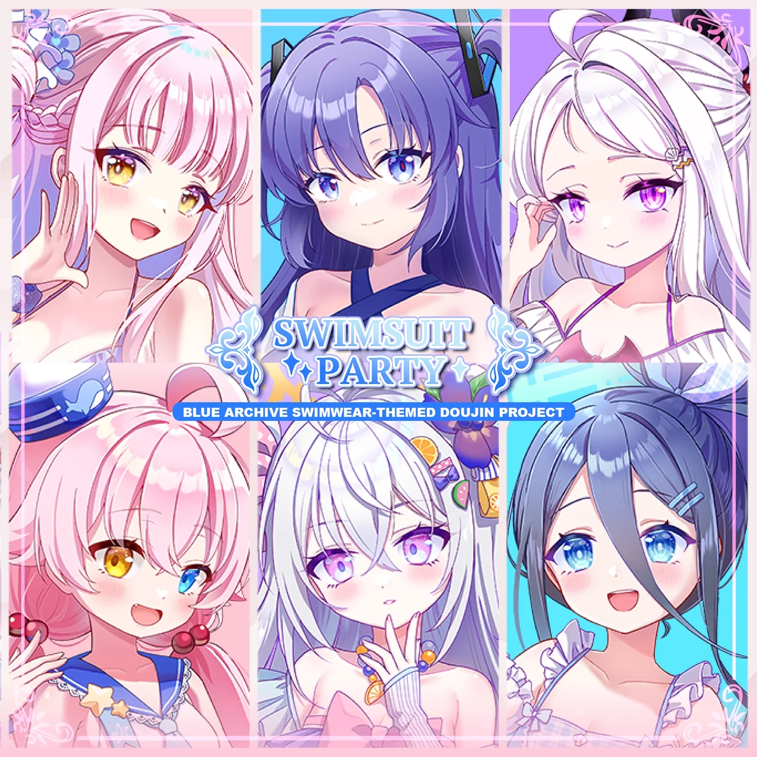Swimsuit Party