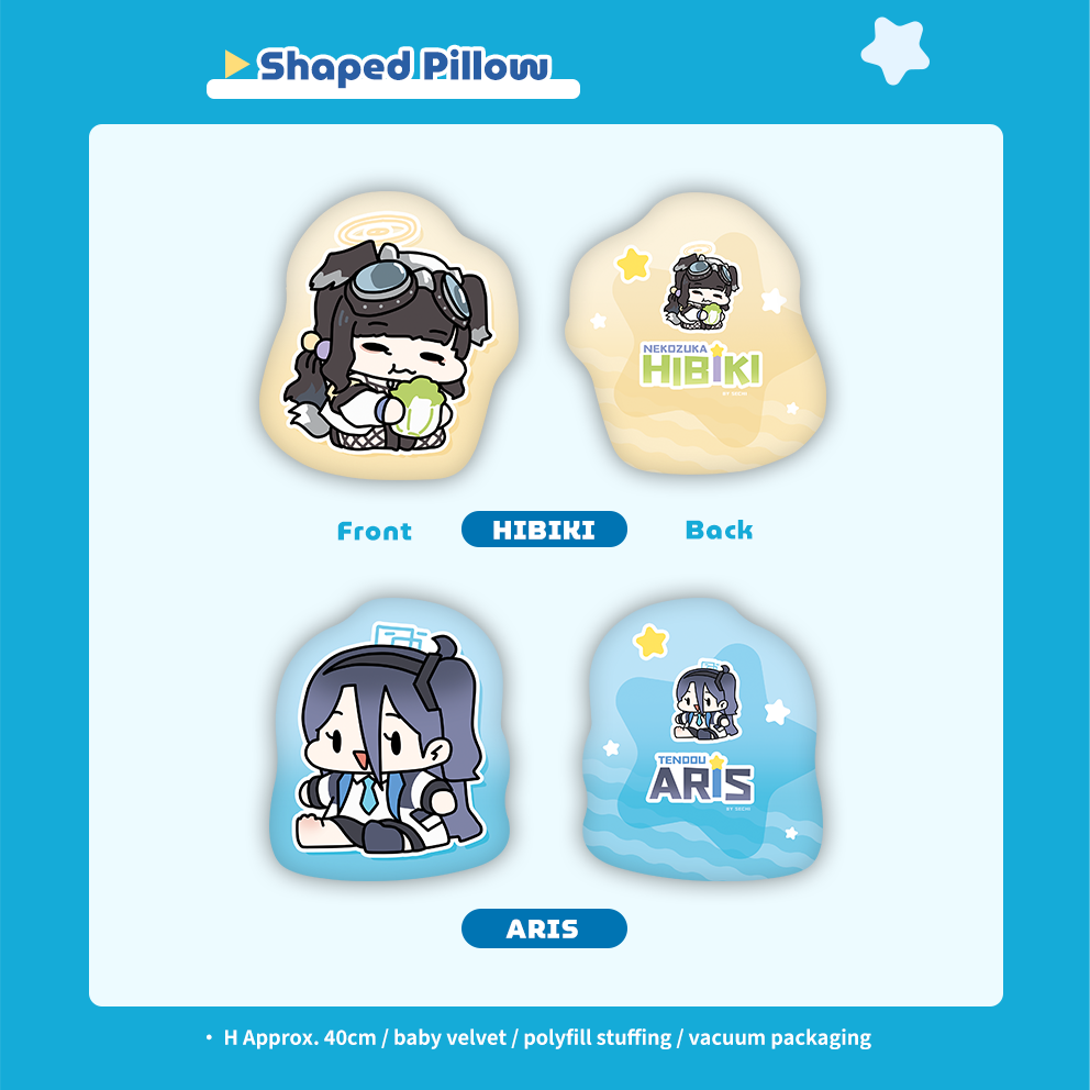 Blue Archive Cushion | Art by Sechi