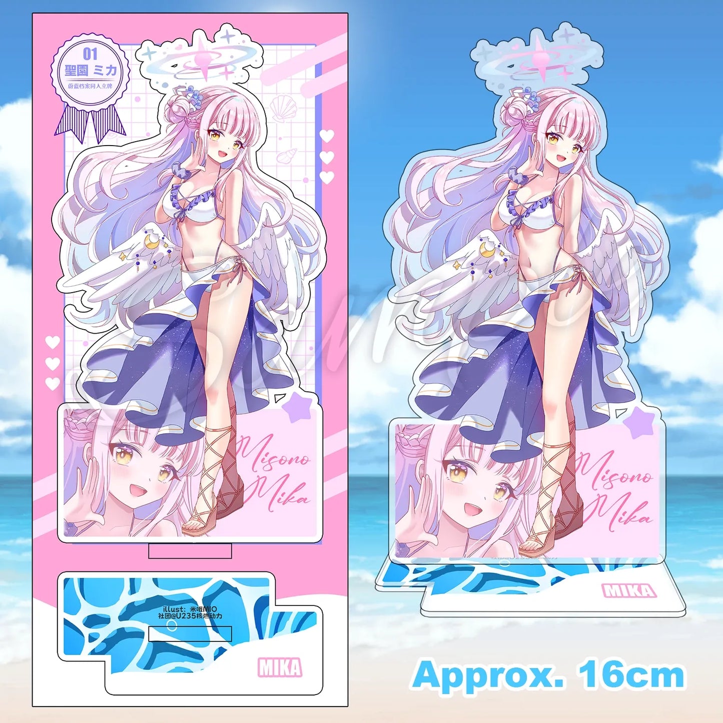 Blue Archive Swimsuit Party Acrylic Standee | Art by Mio