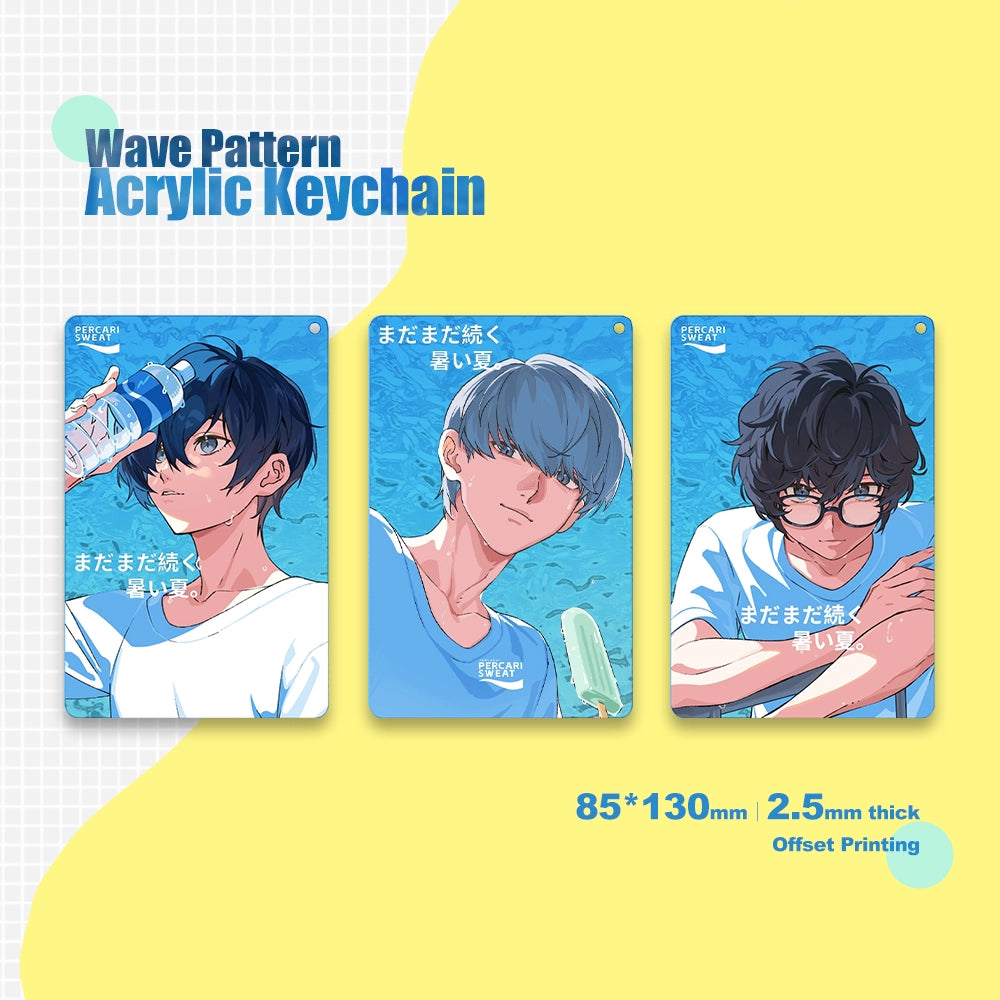 Persona 3/4/5「MakingPERCARI!」Wave Pattern Acrylic Keychain | Art by BreadGunn