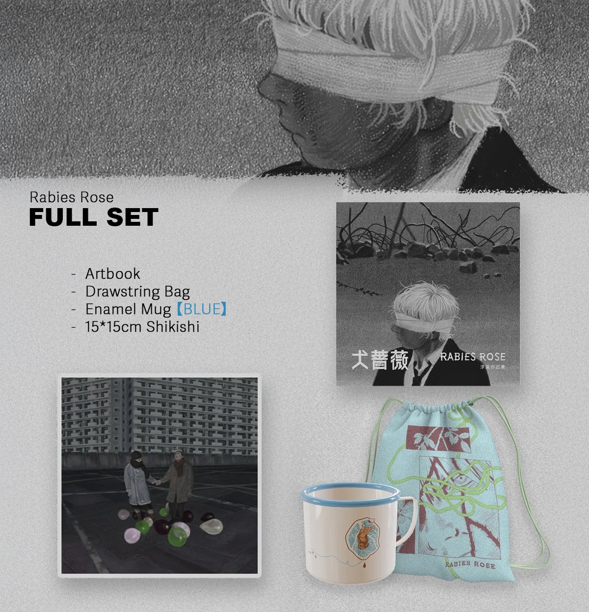 Original Artbook「Rabies Rose」Set | Art by fyuu