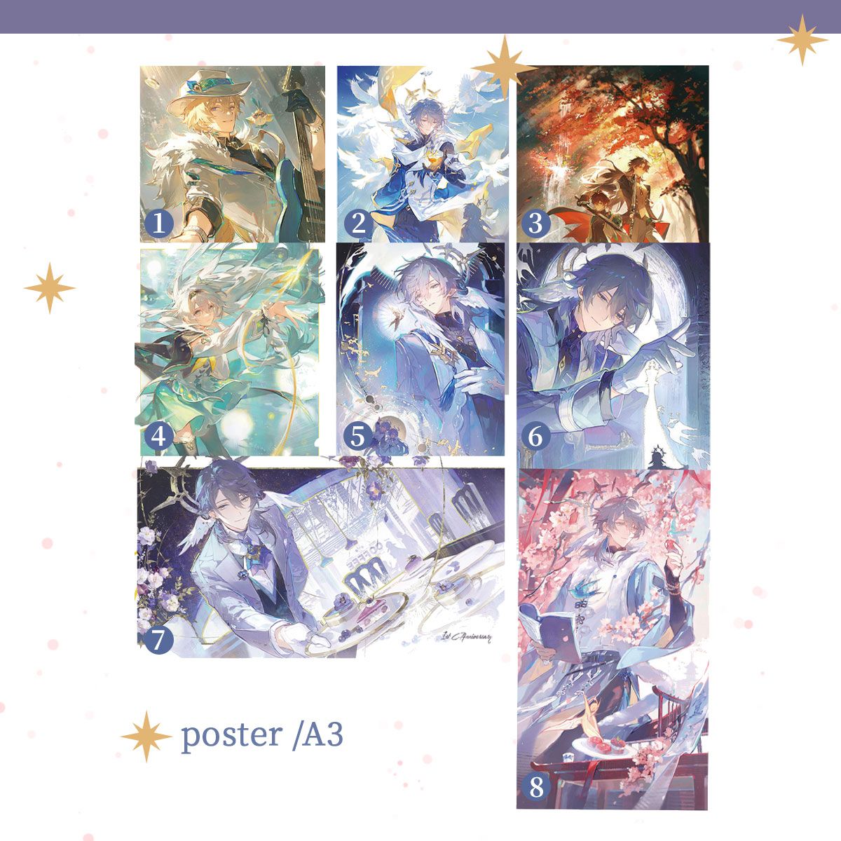 Honkai: Star Rail Doujin A3 Posters | Art by 人間失聯