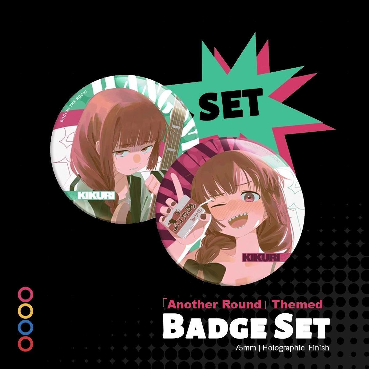 Bocchi the Rock!「Another Round」Themed Badge Set | Art by Jiankun Yu