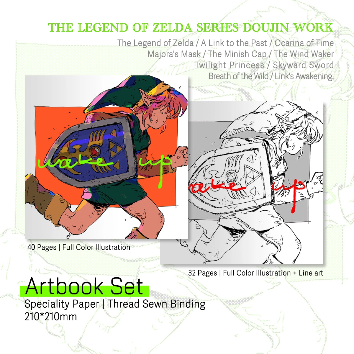 The Legend of Zelda Series「Wake Up」Doujin Artbook Set | Art by LIP