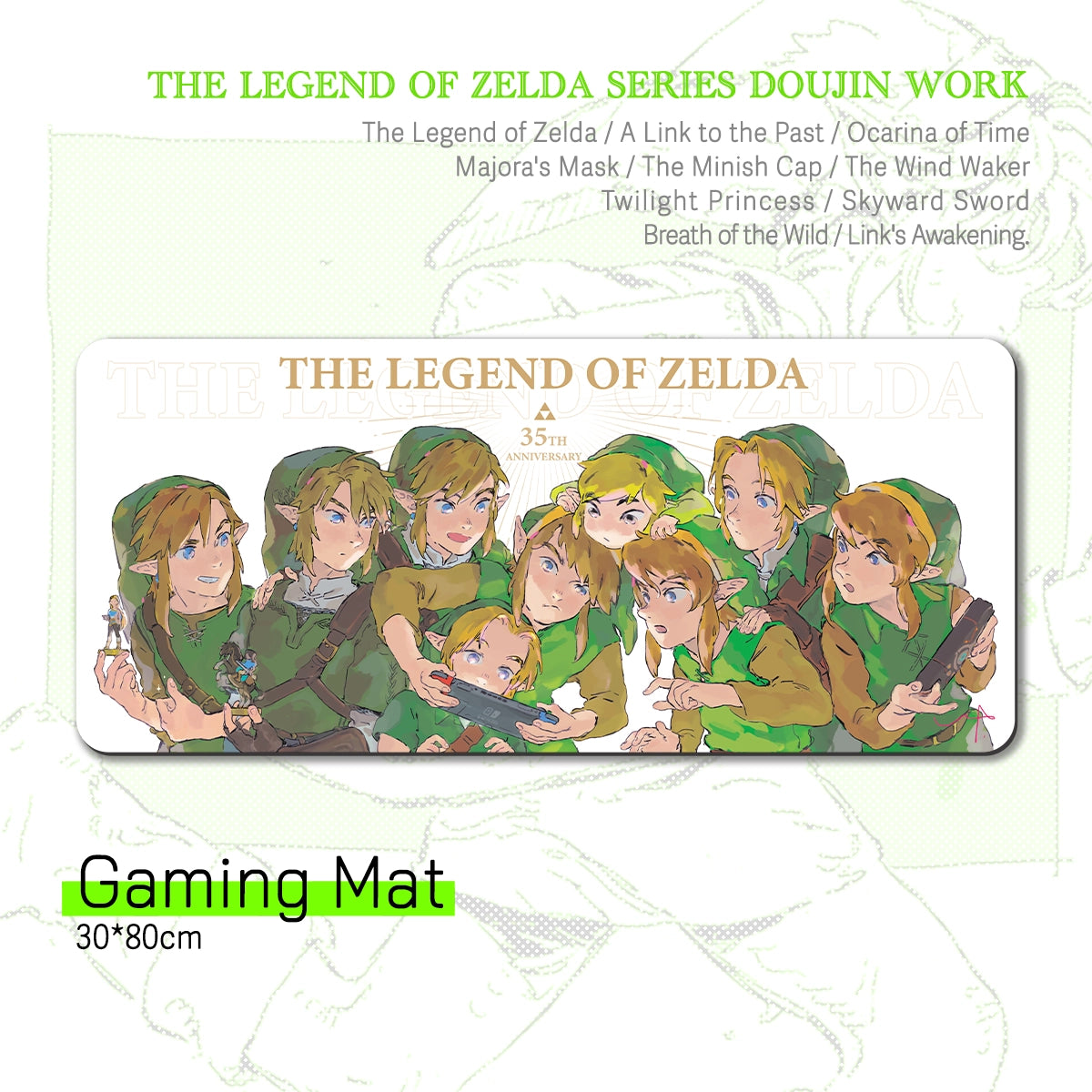 The Legend of Zelda Series「Wake Up」Themed Gaming Mat  | Art by LIP