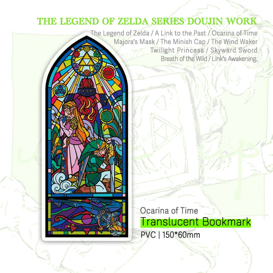 ゼルダの伝説シリーズ「目覚めし者」テーマの透明ブックマーク｜アート：LIP