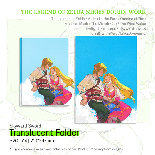 ゼルダの伝説シリーズ「目覚めし者」テーマの透明フォルダ | アート：LIP