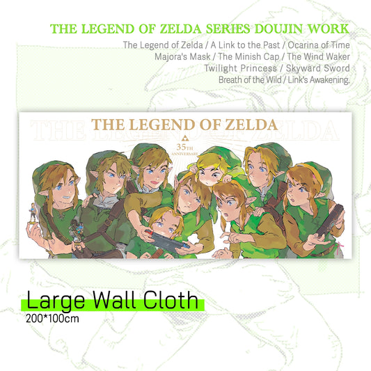 ゼルダの伝説シリーズ「目覚めし者」テーマ 大型ウォールクロス | アート：LIP