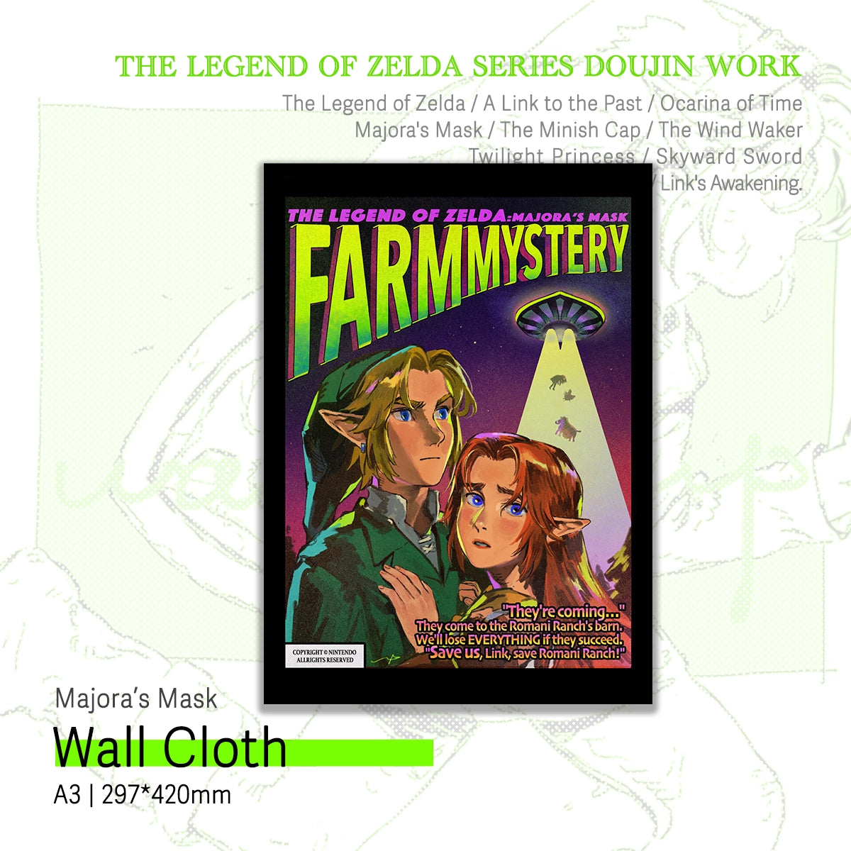 The Legend of Zelda Series「Wake Up」Themed Wall Cloth | Art by LIP