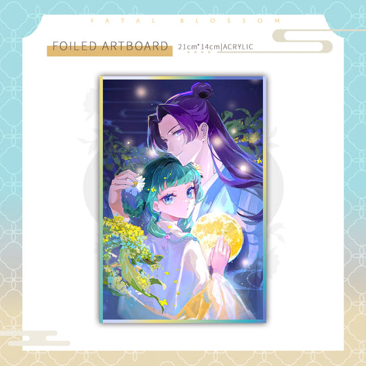 The Apothecary Diaries「Fatal Blossom」Artboard | Art by YAXIN