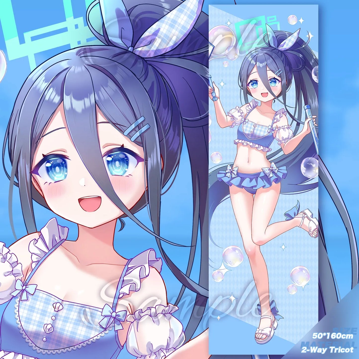 Blue Archive Swimsuit Party Dakimakura | Art by Mio