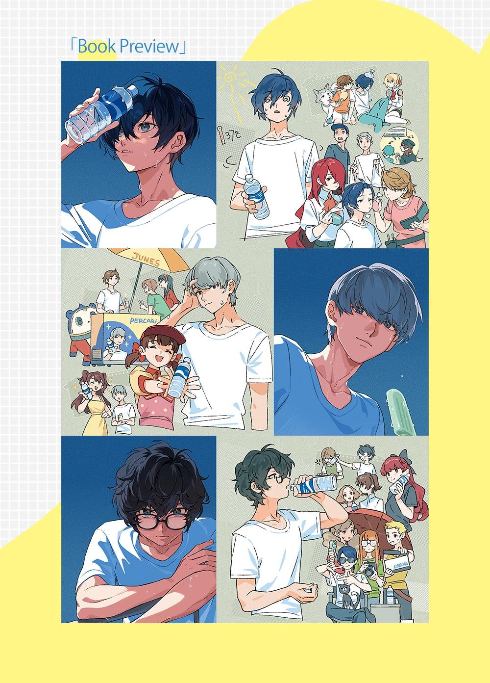 Persona 3/4/5「MakingPERCARI!」Doujin Mini Artook | Art by BreadGunn