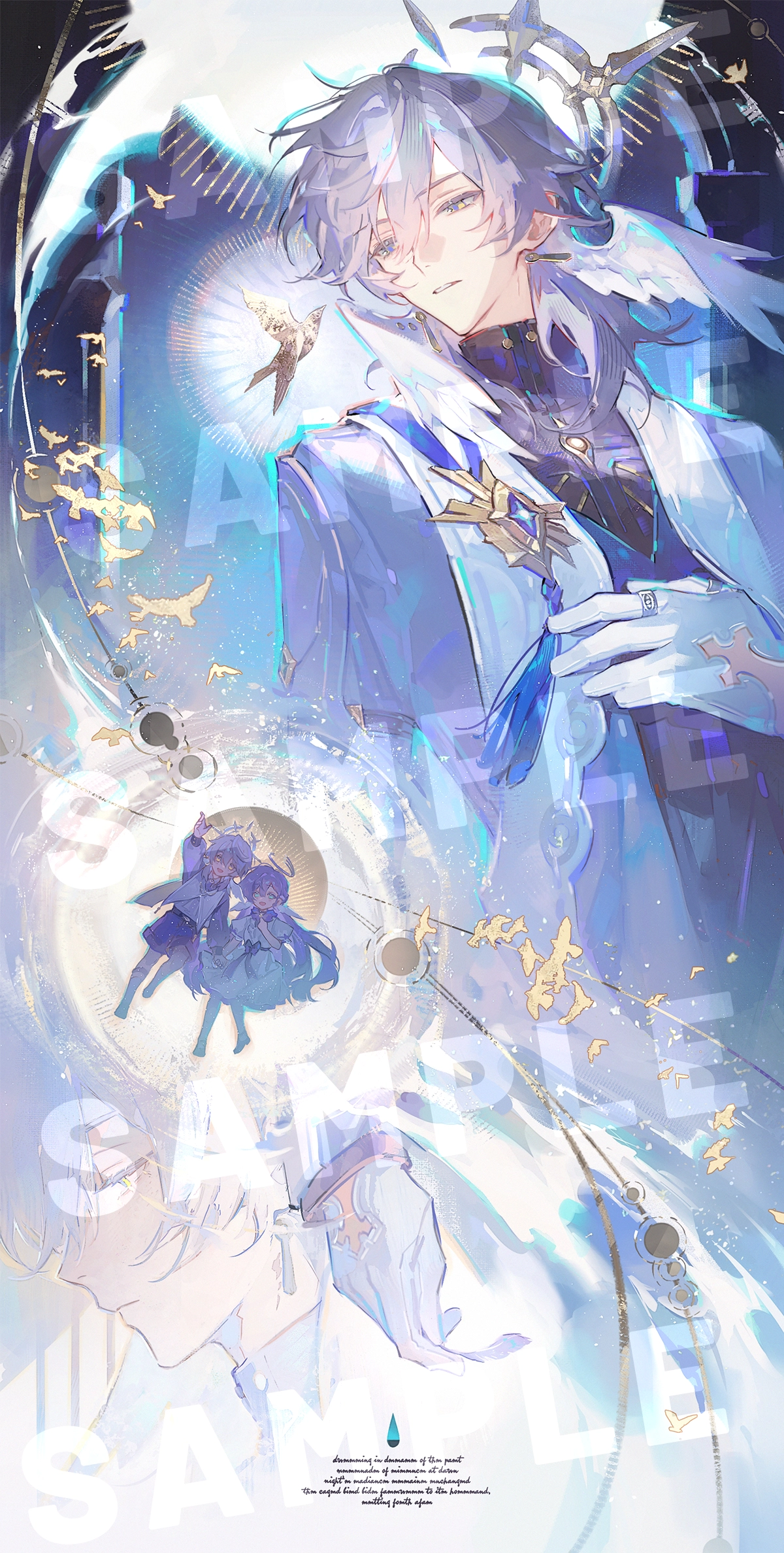 Honkai: Star Rail Reflection Sunday Print | Art by 人間失聯