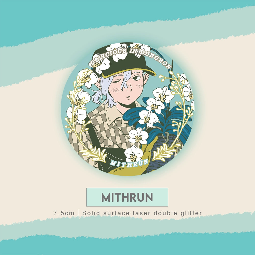 【Pre-order, ship from 5.30】Delicious in Dungeon The Gardener Badge | Art by fyuu