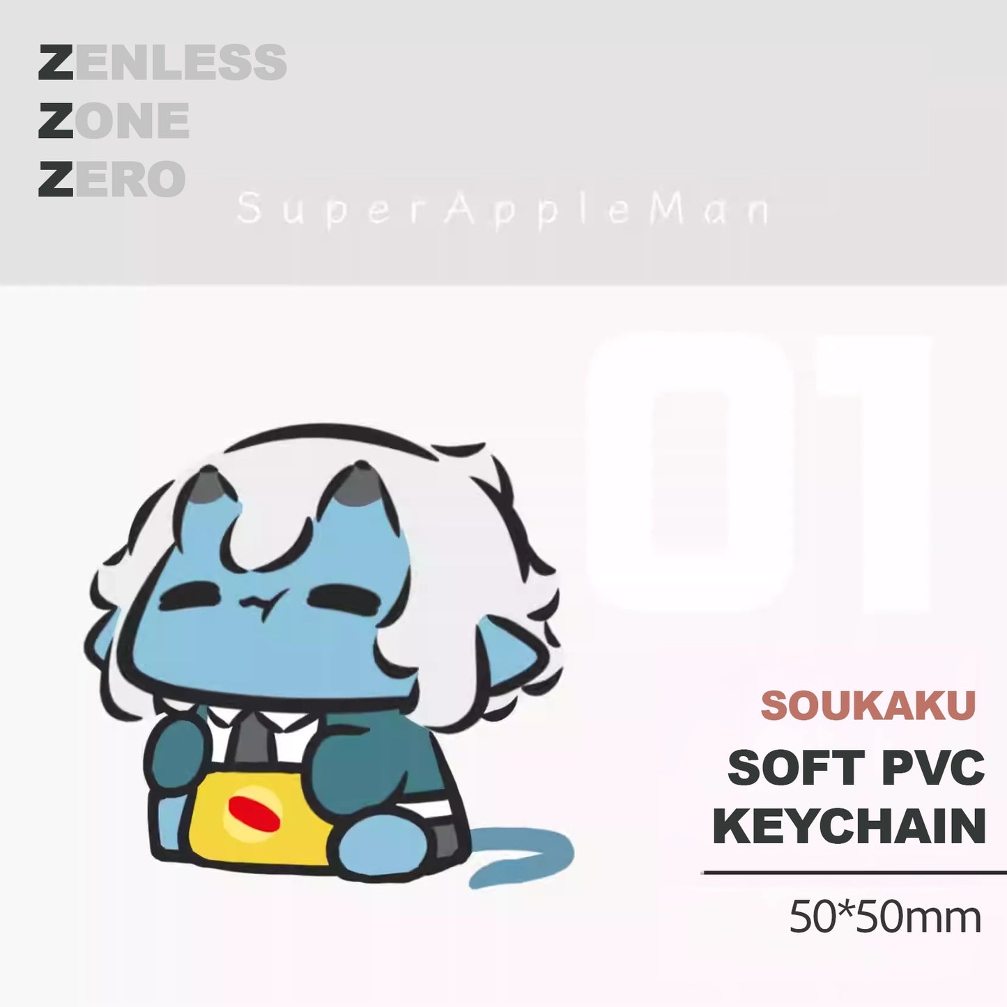 Zenless Zone Zero Doujin Soft PVC Keychain | Art by SuperAppleMan🍎