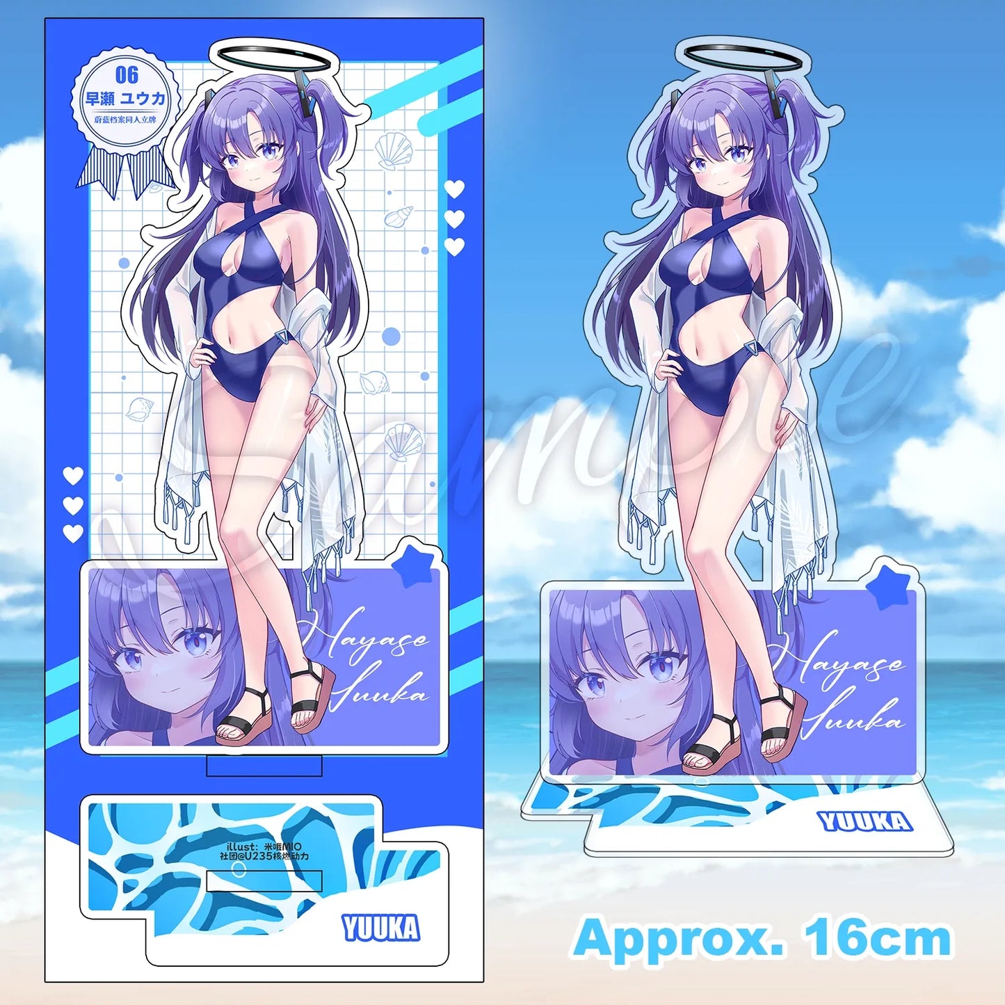 Blue Archive Swimsuit Party Acrylic Standee | Art by Mio