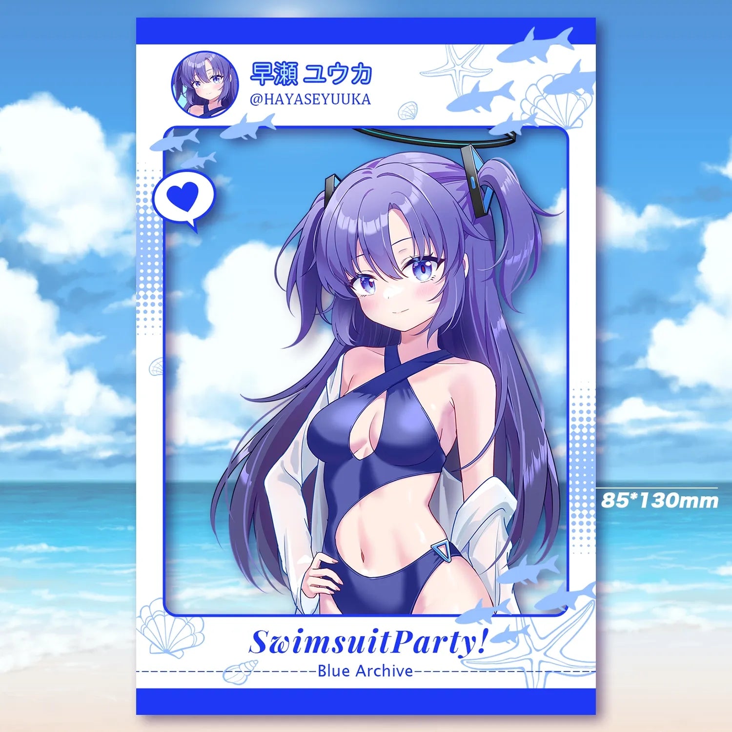 と*ん様 ブルアカ 水着ミユ ファンアート 色紙 ブルーアーカイブ 水着パーティー クリアカード | アート：ミオ