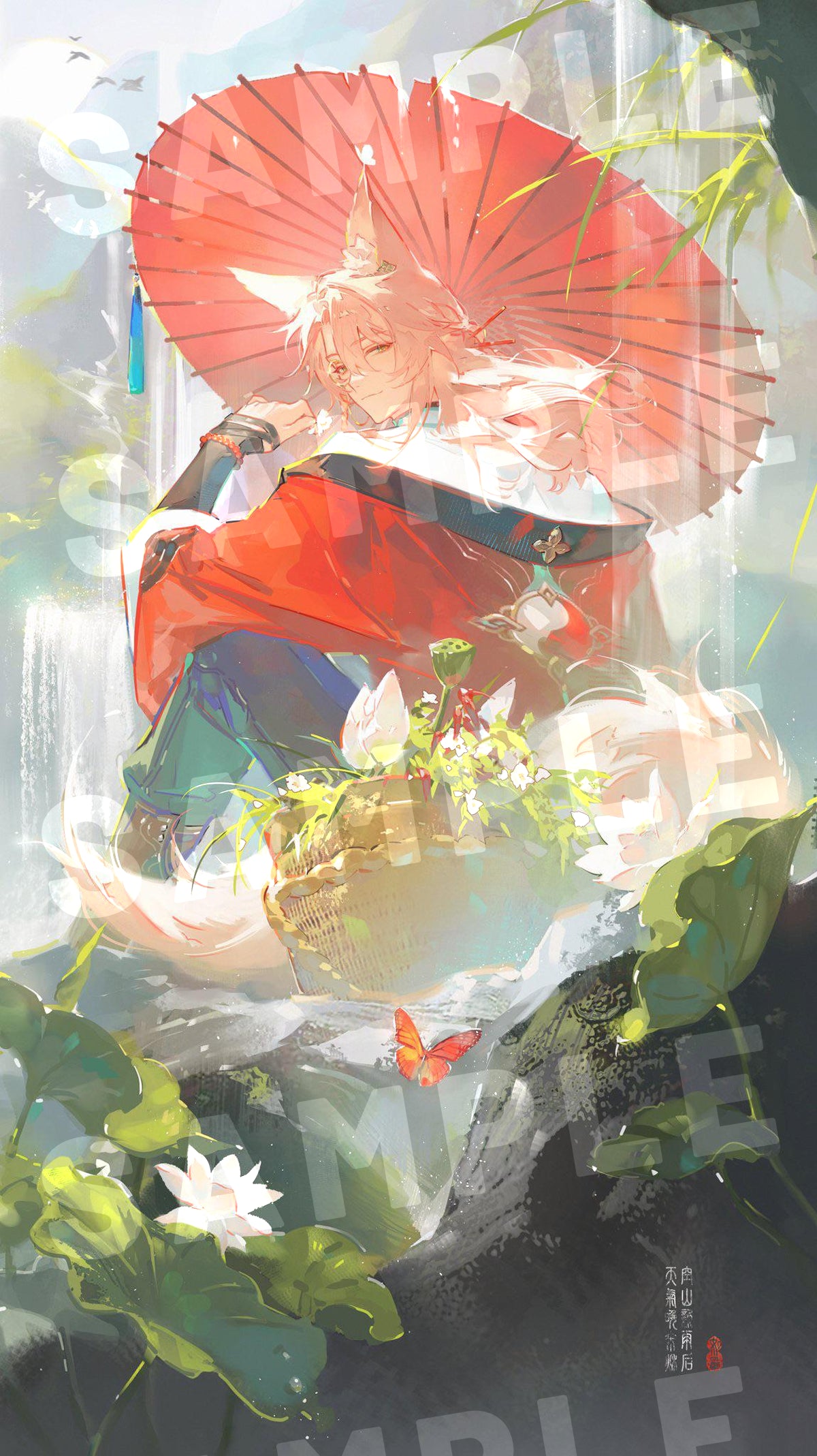 Honkai: Star Rail Jiaoqiu Print | Art by 人間失聯