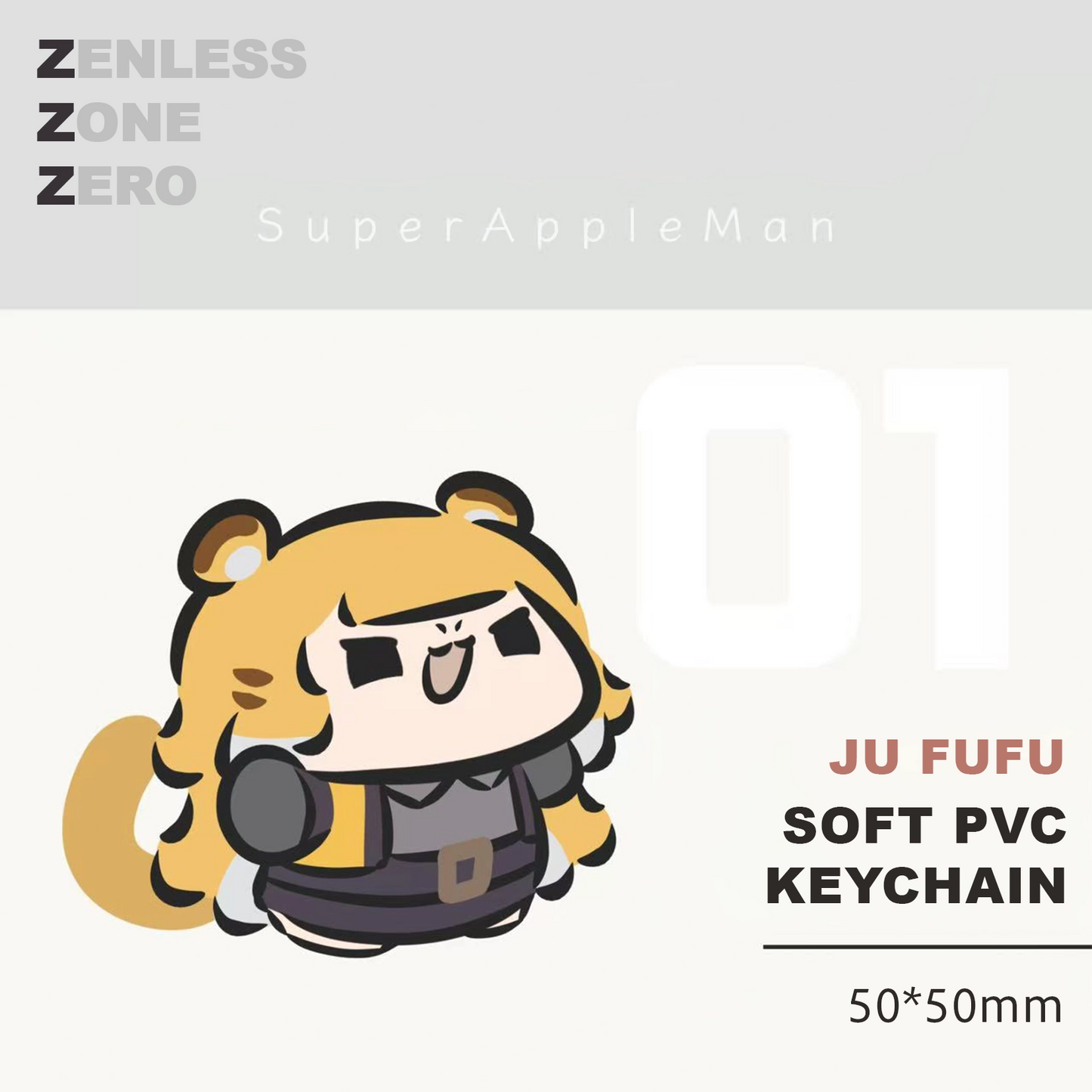 Zenless Zone Zero 同人ソフトPVCキーホルダー | アート：SuperAppleMan🍎