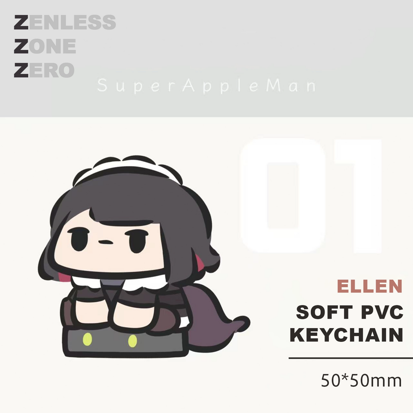 Zenless Zone Zero 同人ソフトPVCキーホルダー | アート：SuperAppleMan🍎